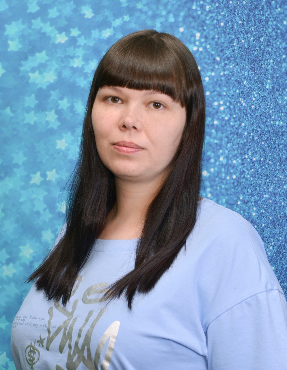 Захарова Анастасия Алексеевна.